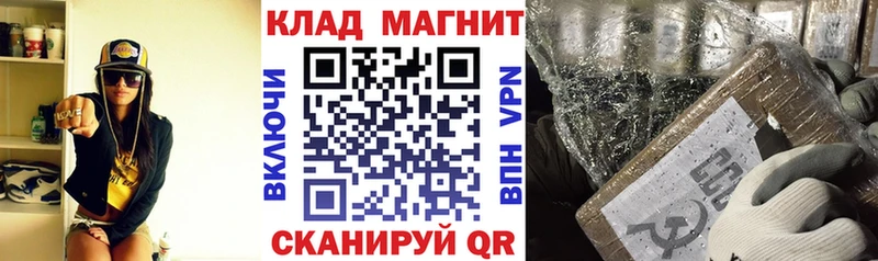 Наркошоп купить Псилоцибиновые грибы  Кокаин  A PVP  АМФ  Мефедрон  Канабис  Ростов