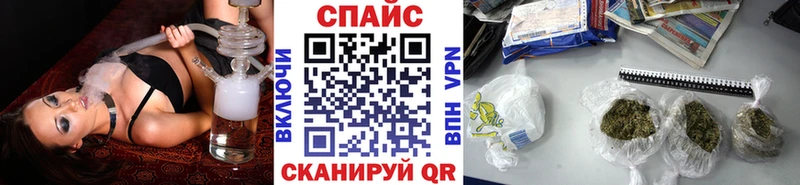 БУТИРАТ буратино  Купить  Ростов 