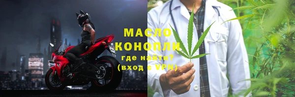 COCAINE Корсаков