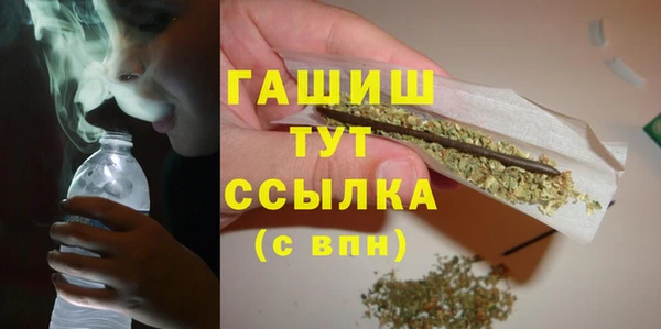 хмурый Костерёво