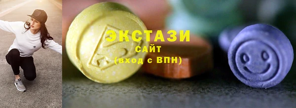 синтетический гашиш Коряжма