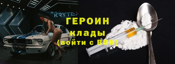 синтетический гашиш Коряжма