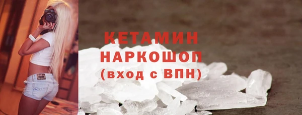 синтетический гашиш Коряжма