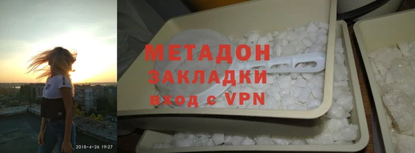 хмурый Костерёво