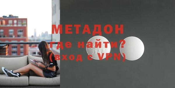 COCAINE Корсаков