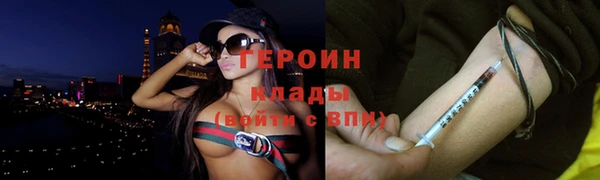 хмурый Костерёво