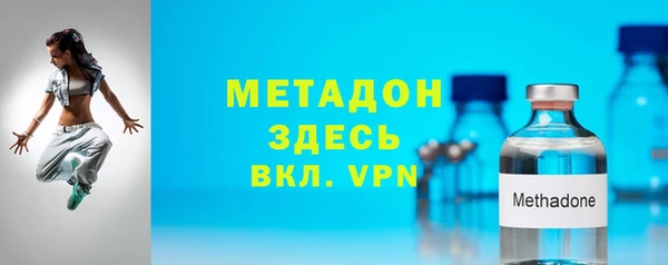 синтетический гашиш Коряжма