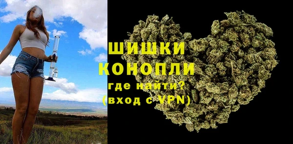 COCAINE Корсаков