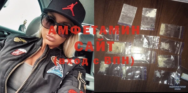 кокс Краснотурьинск