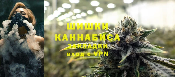 COCAINE Корсаков