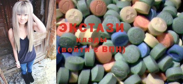 синтетический гашиш Коряжма
