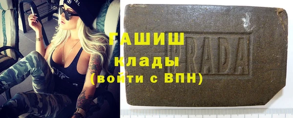 COCAINE Корсаков