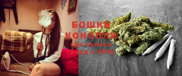 синтетический гашиш Коряжма