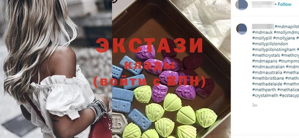 COCAINE Корсаков