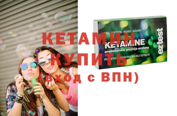 синтетический гашиш Коряжма