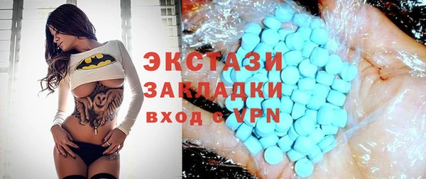 синтетический гашиш Коряжма
