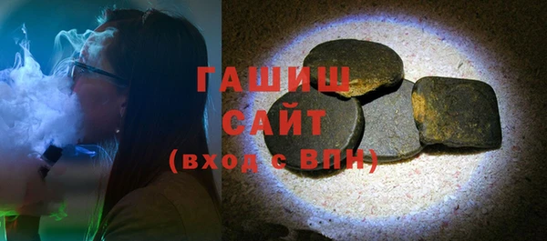 COCAINE Корсаков