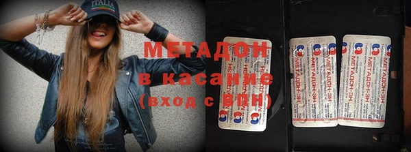 COCAINE Корсаков