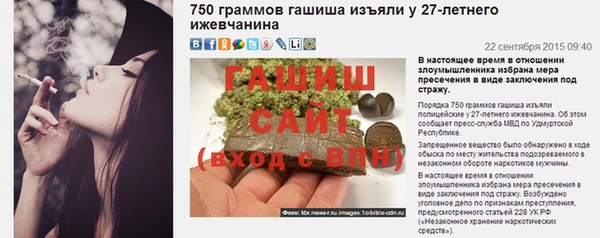 хмурый Костерёво
