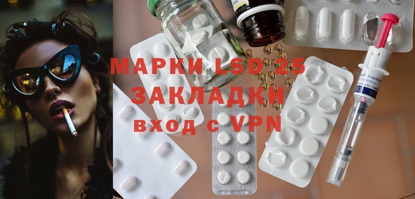 хмурый Костерёво