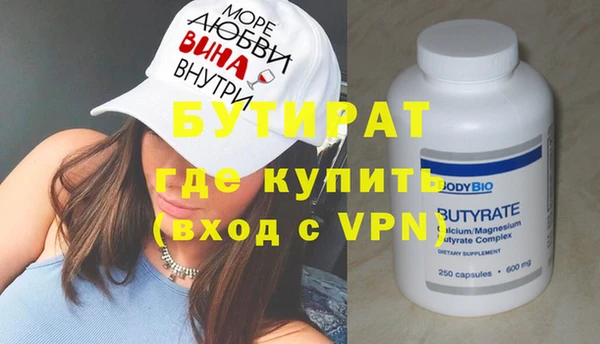 хмурый Костерёво