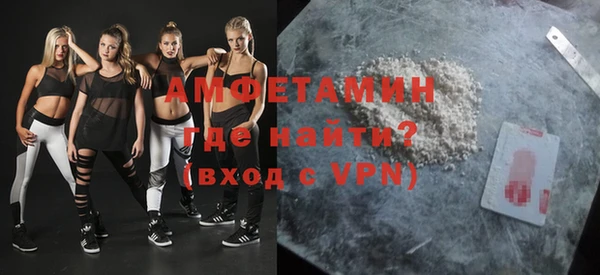 синтетический гашиш Коряжма