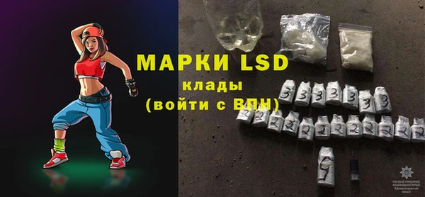 хмурый Костерёво
